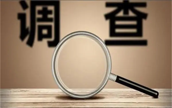 婚内冷暴力是否犯法-临湘市私家调查